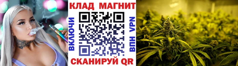 Купить наркотики цена Сургут МЕТАМФЕТАМИН COCAIN A PVP мега зеркало ГАШ МАРИХУАНА АМФ Экстази