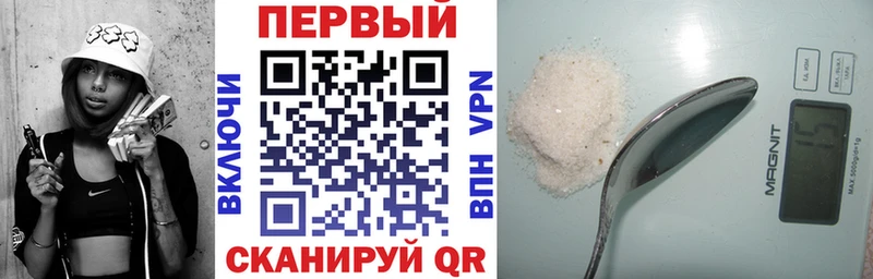 MEGA маркетплейс  Сургут  Amphetamine Розовый  купить наркотик 