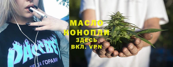 прущая мука Алексеевка