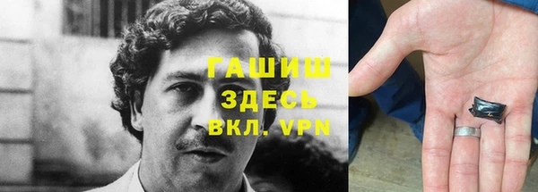 прущая мука Алексеевка