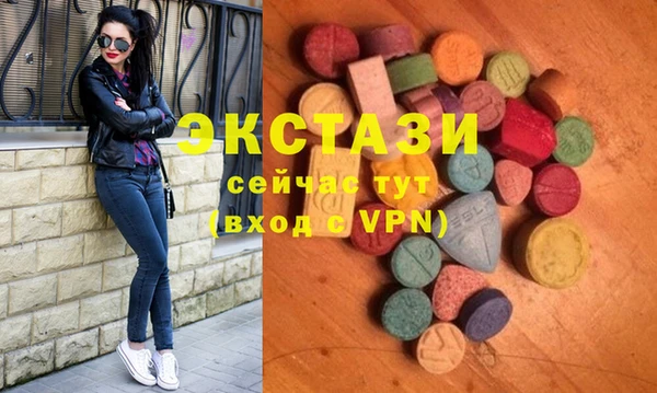 прущая мука Алексеевка