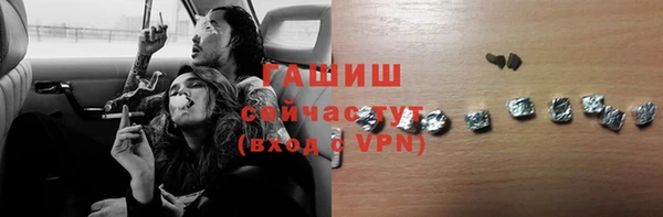 прущая мука Алексеевка