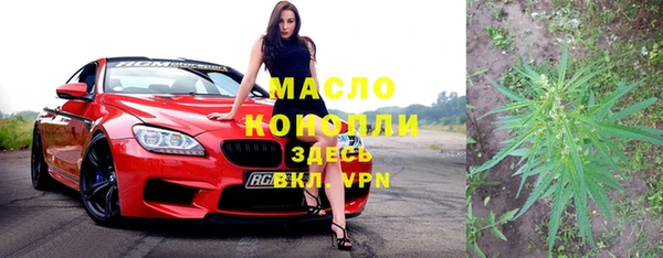 синтетический гашиш Михайлов