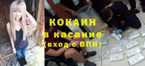 прущая мука Алексеевка