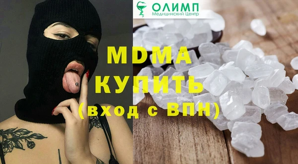 прущая мука Алзамай