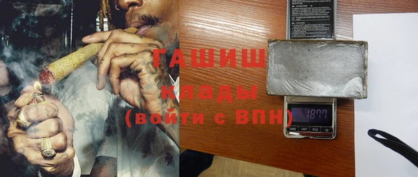 прущая мука Алзамай