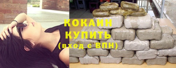 PSILOCYBIN Абинск