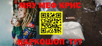 сатива Ликино-Дулёво