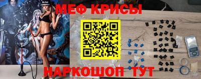 амф Лесосибирск