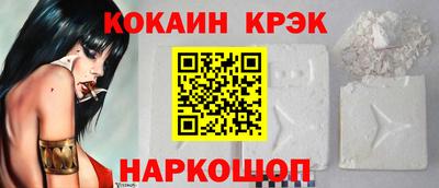 сатива Ликино-Дулёво
