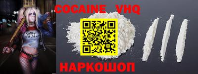 амф Лесосибирск