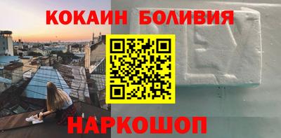 сатива Ликино-Дулёво