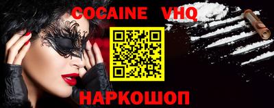 прущая мука Ливны