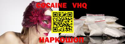 прущая мука Ливны