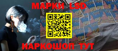 амф Лесосибирск