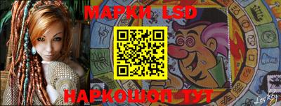 амф Лесосибирск