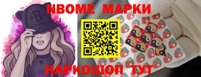 амф Лесосибирск