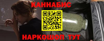 сатива Ликино-Дулёво