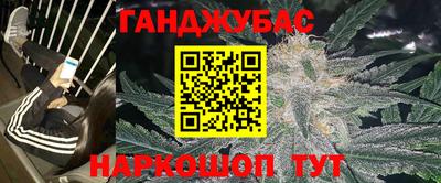 амф Лесосибирск