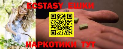 прущая мука Ливны