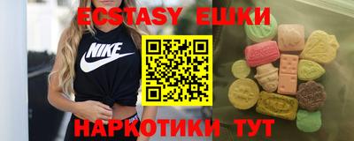 прущая мука Ливны