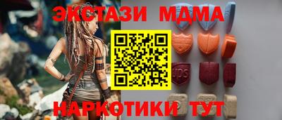 сатива Ликино-Дулёво