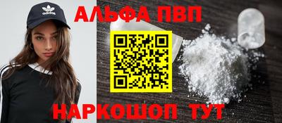 сатива Ликино-Дулёво