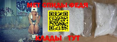амф Лесосибирск