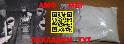 2c-b Северобайкальск