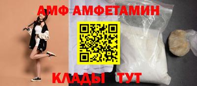 прущая мука Ливны
