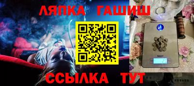 прущая мука Ливны