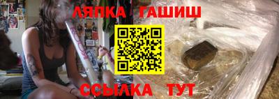 прущая мука Ливны