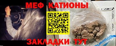 прущая мука Ливны