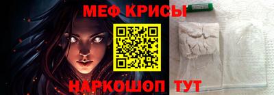 амф Лесосибирск