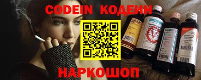 амф Лесосибирск