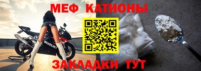 сатива Ликино-Дулёво