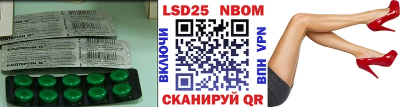 купить наркоту  Сургут  блэк спрут ТОР  ЛСД экстази кислота 