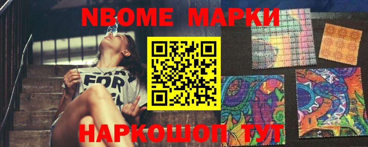 Сургут  Лсд 25 экстази  Вход с VPN  ЛСД экстази кислота  LSD-25 экстази кислота 