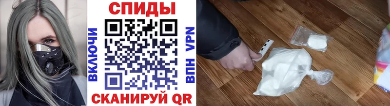 blacksprut зеркало  Сургут  Первитин витя 